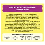 Go cat dry food cheap 10kg